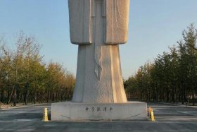 历史人物命名的城市（历史人物名字的来历）