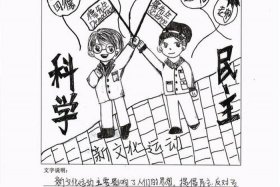 新中国历史绘画；新中国历史绘画作品图片