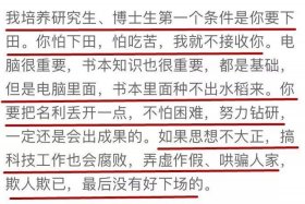 袁隆平历史人物简介100字，袁隆平的人物事迹50字