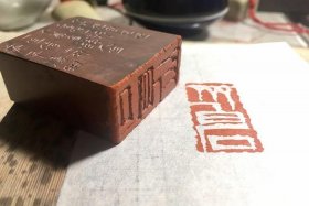 长生印人物站位（长生印最强六人组）