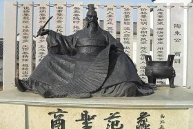 中国历史第一完人 中国历史第一位