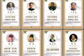 历史人物著名台词（历史人物著名台词有哪些）