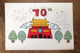 新中国代表人物简笔画 - 新中国成立代表人物主要事迹