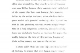 中国历史人物简介英语；用英语写中国历史人物60词