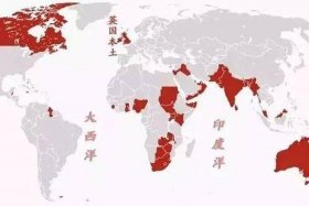 英国历史上最大版图 - 英国疆域最大
