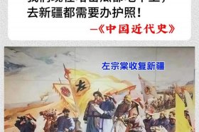 中国历史孩子最多的人、中国孩子最多的人是谁,你知道吗？