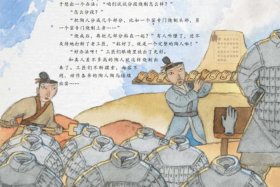 历史人物的故事视频；历史人物的故事视频短片