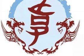 历史上姓韦的，姓韦的历史名人现状