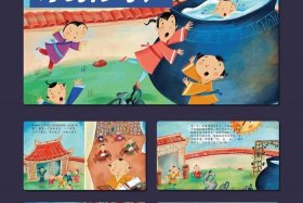 讲历史人物故事司马光作文（讲历史人物故事50字司马光砸缸）