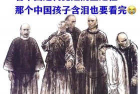 中国近代历史上自强不息人物，近代自强不息的典型事例