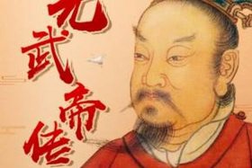 历史人物刘秀的评价 刘秀对历史的贡献