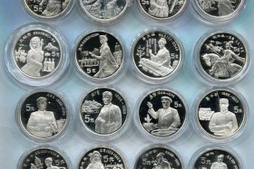 历史人物银币全套；历代银币大全书