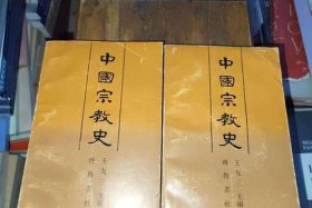 王友山 明朝进士，王友民简介