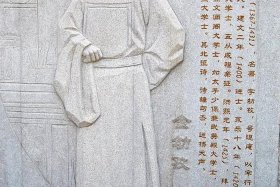 从古到今的历史人物；从古到今历史人物英雄事迹有哪些