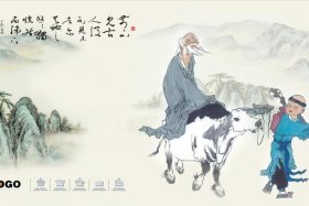 老子写作素材、老子写作素材有哪些