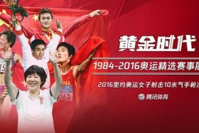 中国奥运冠军人物故事 中国奥运冠军人物故事简短