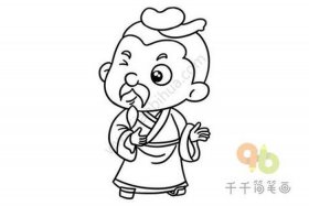 历史人物漫画作品；历史人物漫画 简笔画