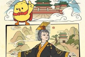 中国历史人物官网 - 秒懂百科中国历史人物