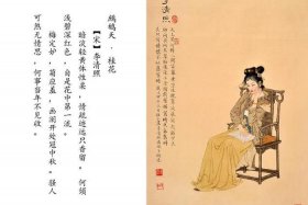 中国历史十大才女之一李清照 - 古代才女李清照名诗