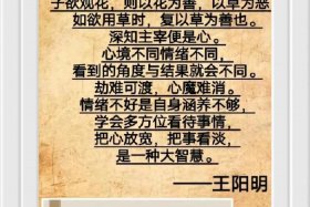 喜欢中国历史人物的原因 喜欢历史伟人并说出原因