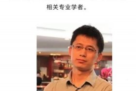 外国教授介绍中国历史人物视频（老外教授谈中国）