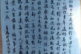 有情有义的历史名人故事（有情有义的成语故事）