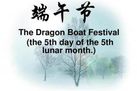 屈原个人介绍英文简单，屈原英文介绍简短带翻译