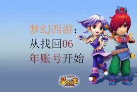 改编历史人物的游戏（改编历史人物的游戏名字）