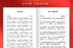 中国历史名人改编歌曲 历史改编流行歌歌词