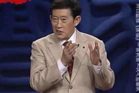 历史 百家讲坛，历史 百家讲坛 王立群