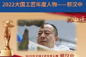 历史人物跑的最快 历史中谁跑的最快