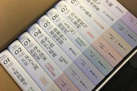 讲日本历史的节目（讲中国历史的日本节目）