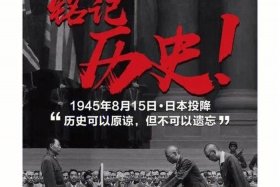 老外谈论中国历史 - 外国人谈论中国历史