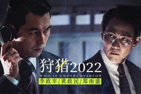 韩国历史电影有关中国 韩国讲中国的电影