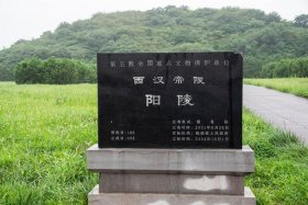 国内著名陵墓、中国十大陵墓