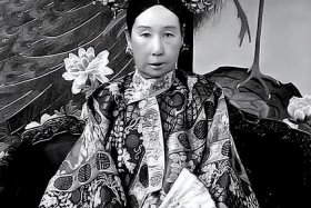 慈禧是谁啊 ？（慈禧是谁的女人）