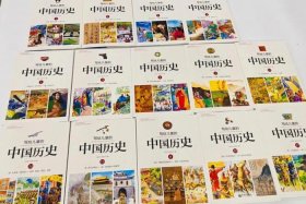 怎么样学好中国历史 - 怎么样学好中国历史的方法