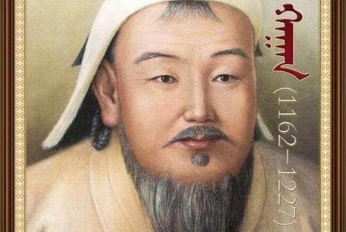 成吉思汗简介是哪国人(成吉思汗简介是哪国人的后裔) 成吉思汗简介是哪国人(成吉思汗简介是哪国人的后裔)
