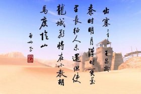 中国历史人物诗词作品（中国历史人物诗人）