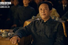 讲述历史重要人物的影片 - 历史优秀人物电影