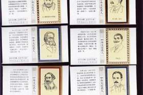 外国名著作者及主人公，外国名著作者主人公国家