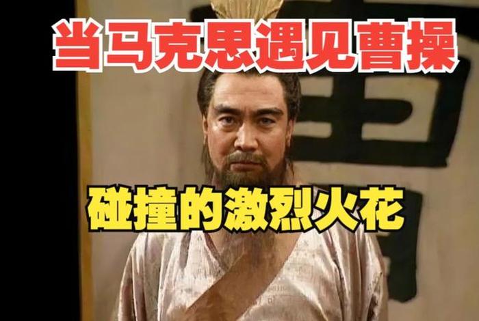 历史人物翻案好吗 历史翻案剧