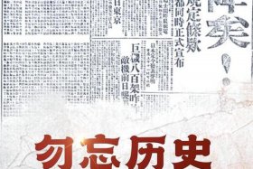 描述中国历史的高级文案；关于中国历史的短句