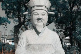 中国历史人物徐福简介、徐福是哪个朝代的人