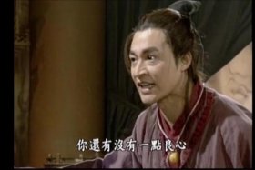 历史上真的有张无忌这个人吗（古代有张无忌这个人吗）