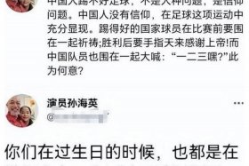 历史人物歌曲 历史人物歌词