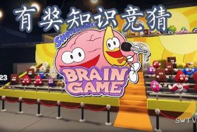 历史有奖竞猜题目及答案大全 - 历史竞猜小知识