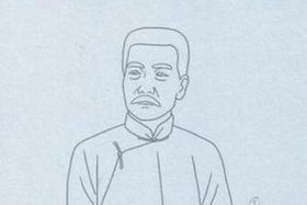 中国近代历史人物漫画手绘（中国近代历史漫画简笔画）