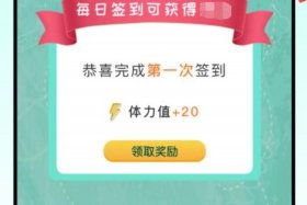 历史答题游戏 - 历史答题游戏闯关