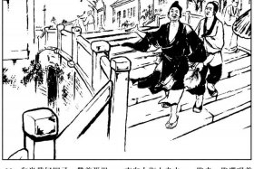 中国历史连环画图片；中国历史连环画图片简笔画